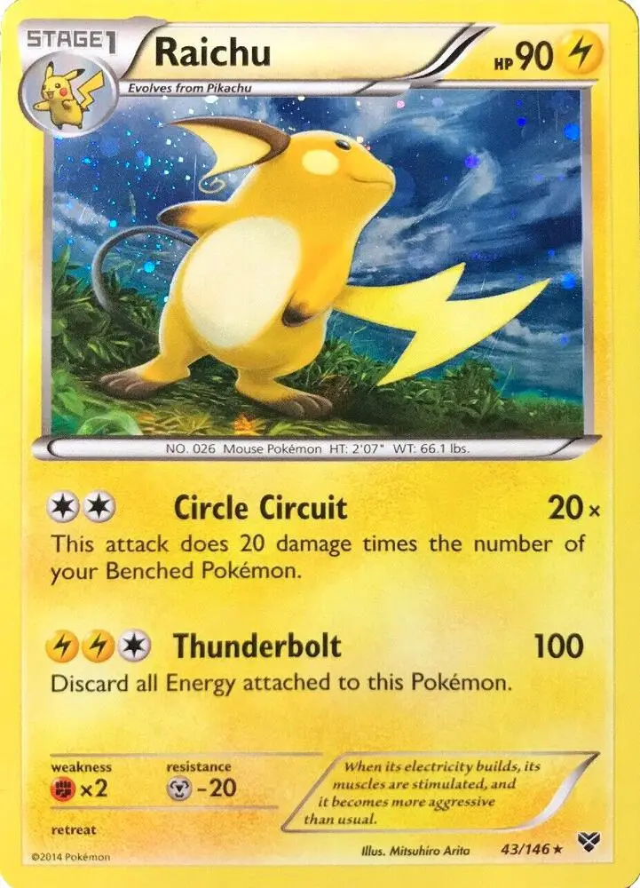 Raichu, Blister Exclusives 043/146
