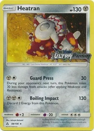 Heatran, Alternate Art Promos 088/156