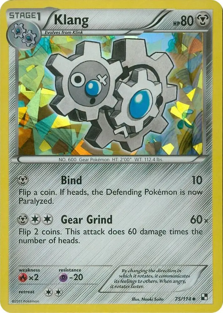 Klang, Blister Exclusives 075/114