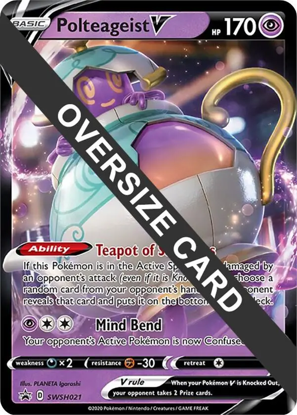 Polteageist V, Jumbo cards SWSH021