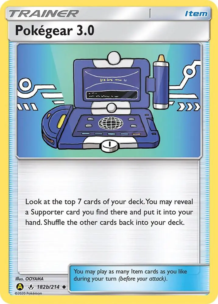 Pokegear 3.0, Alternate Art Promos 182b/214