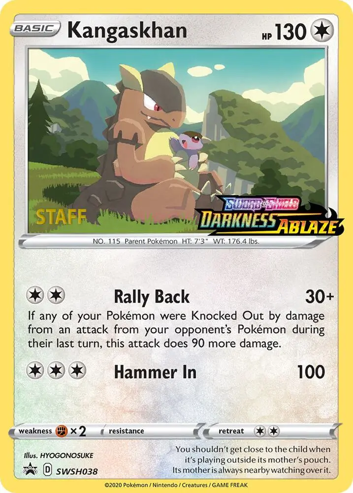 Kangaskhan, SWSH Black Star Promos SWSH038