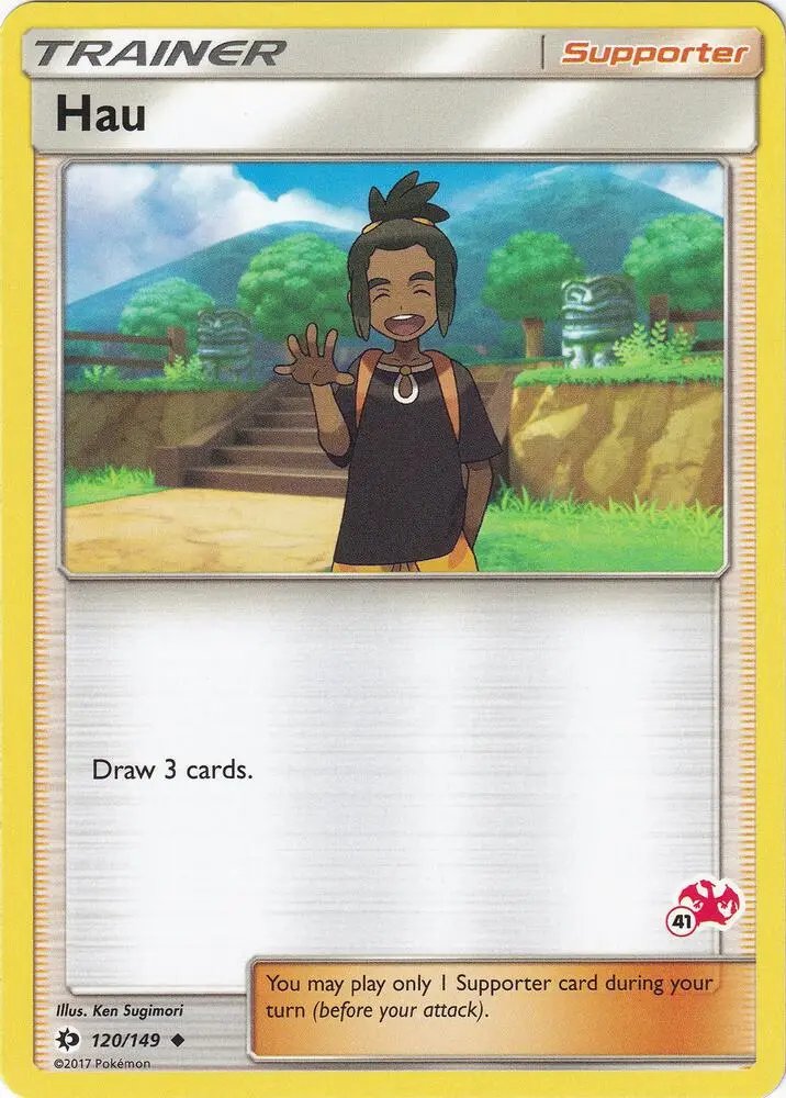 Hau, Battle Academy 120/149