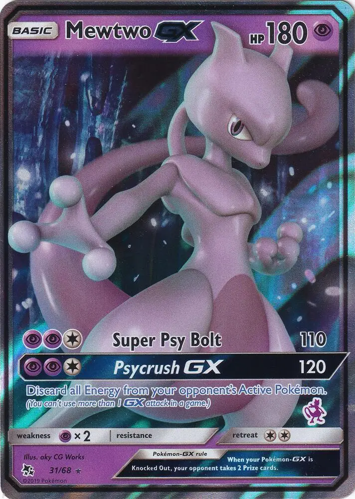 Mewtwo GX, Battle Academy 031/068