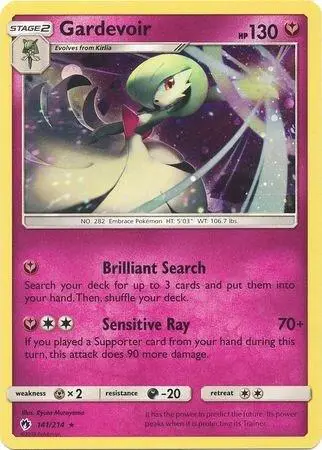 Gardevoir, Miscellaneous Cards & Products 141/214