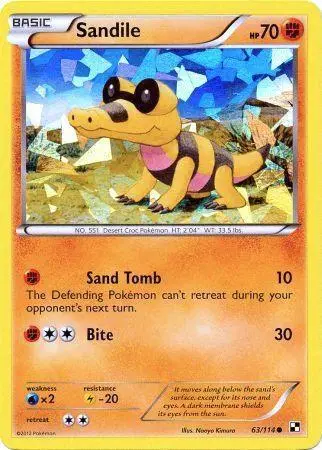 Sandile, Miscellaneous Cards & Products 063/114