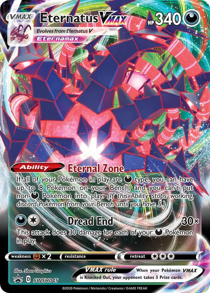 Eternatus VMAX, SWSH Black Star Promos SWSH045/307