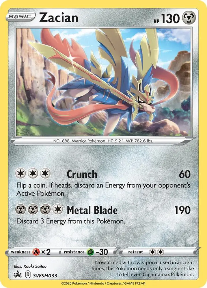 Zacian, SWSH Black Star Promos SWSH033/307