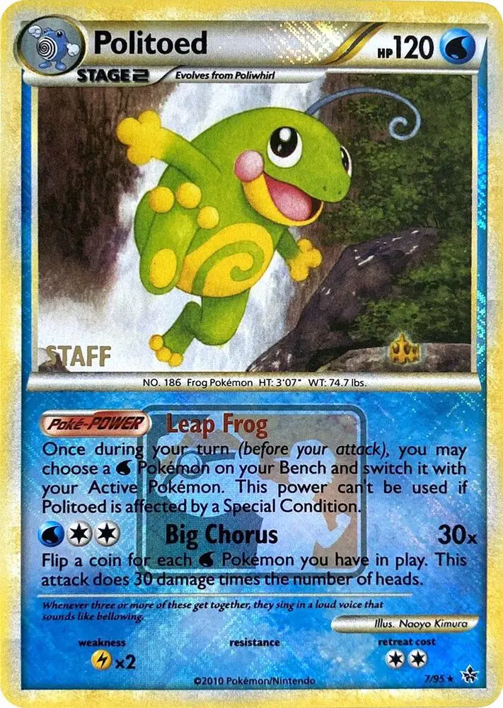 Politoed, League & Championship Cards 007/095