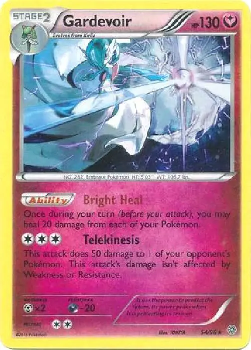 Gardevoir, Blister Exclusives 054/098