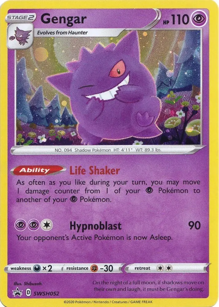 Gengar, SWSH Black Star Promos SWSH052/307