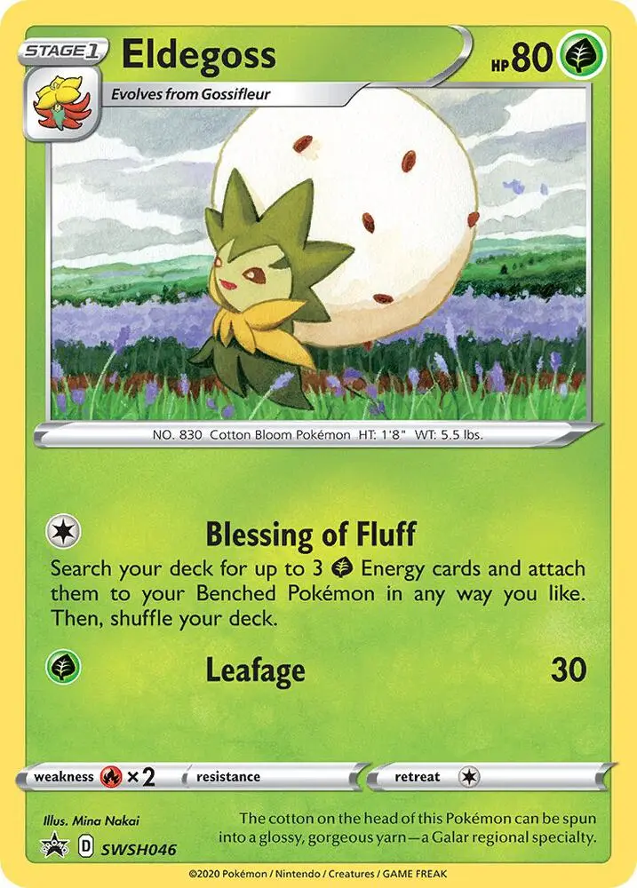 Eldegoss, SWSH Black Star Promos SWSH046/307