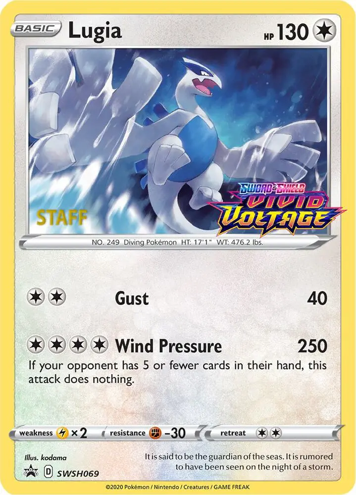 Lugia, SWSH Black Star Promos SWSH069/307