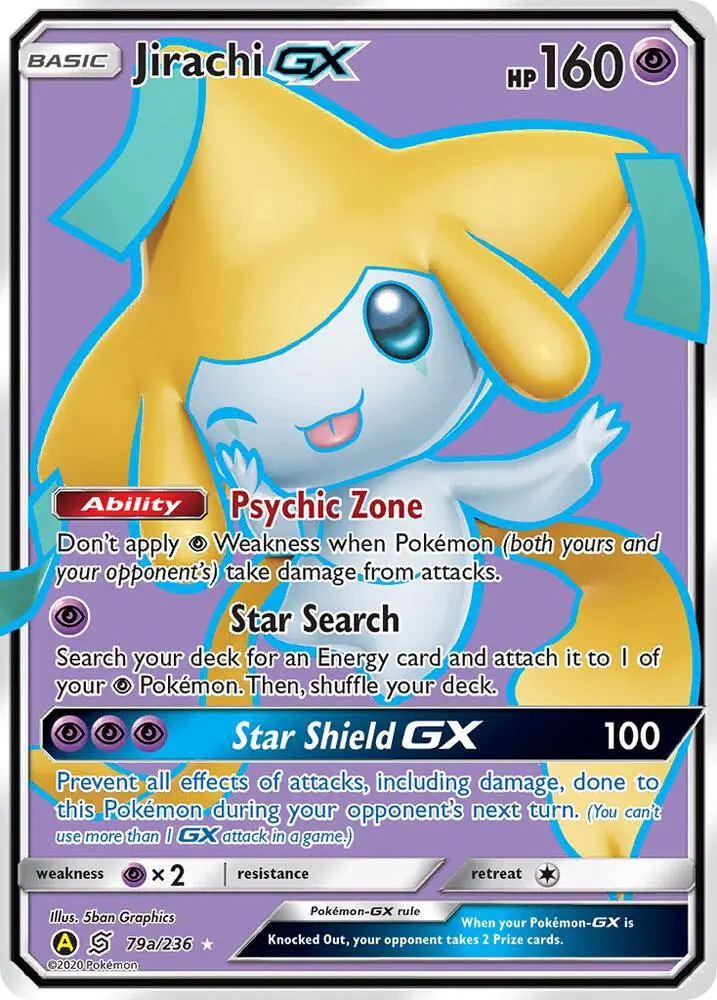 Jirachi GX, Alternate Art Promos 079a/236