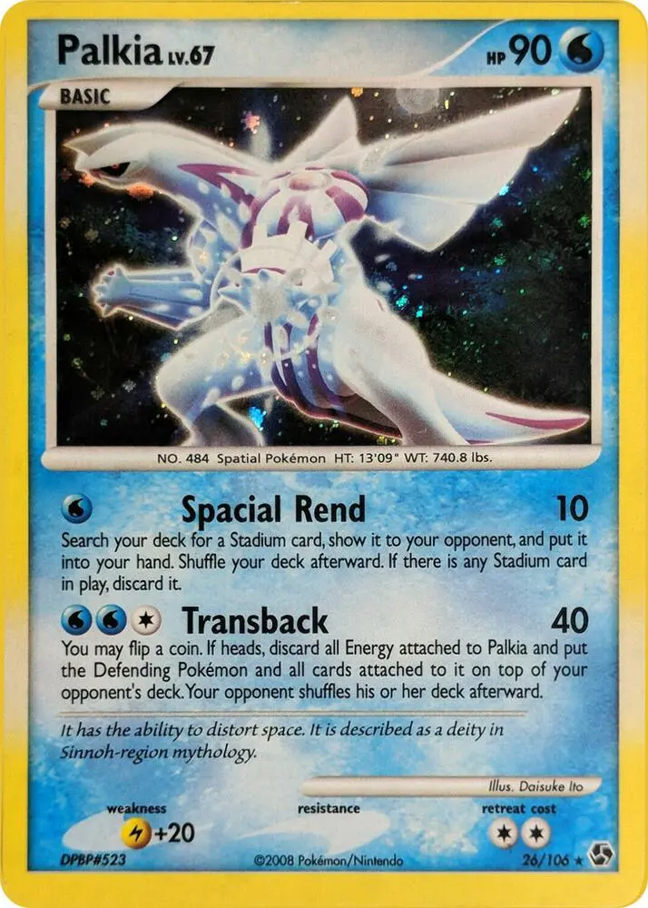 Palkia, Deck Exclusives 026/106