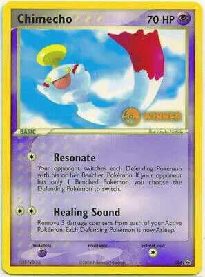 Chimecho - 024 (e-League) [Winner], Nintendo Black Star Promos 024