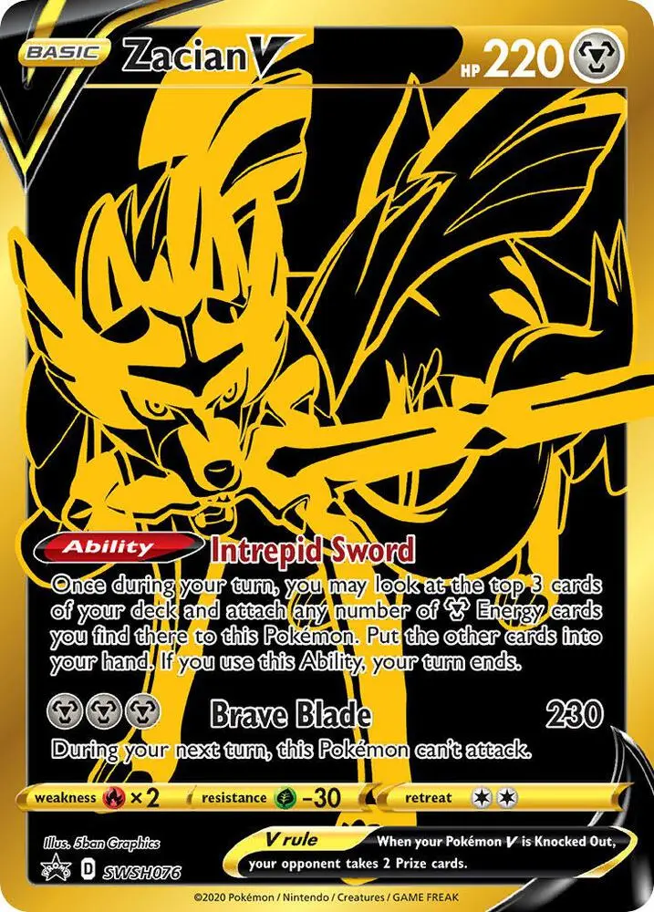 Zacian V, SWSH Black Star Promos SWSH076/307
