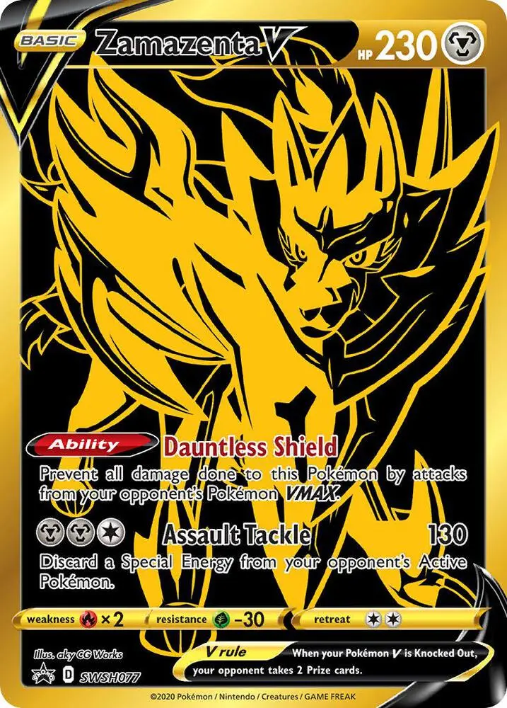 Zamazenta V, SWSH Black Star Promos SWSH077/307