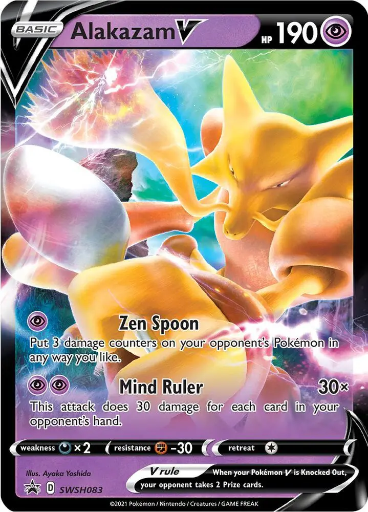 Alakazam V, SWSH Black Star Promos SWSH083/307