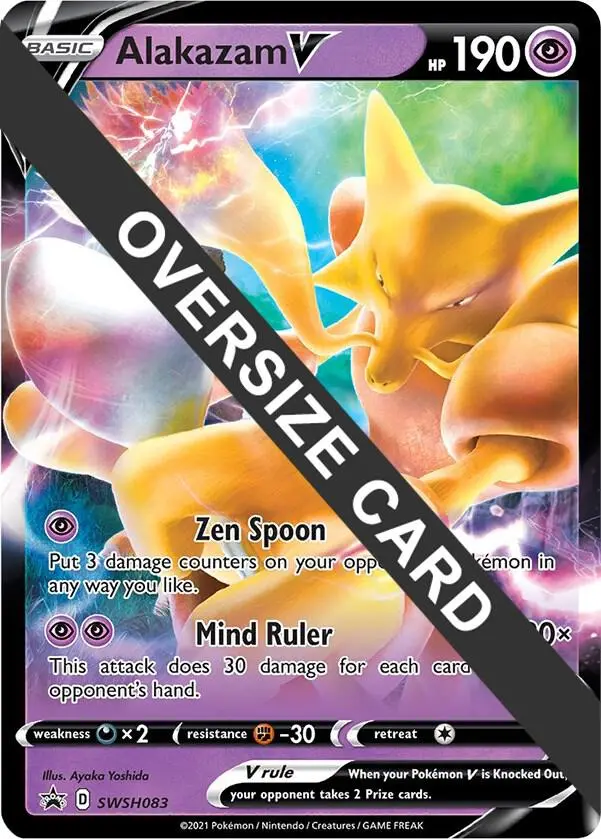 Alakazam V, Jumbo cards SWSH083