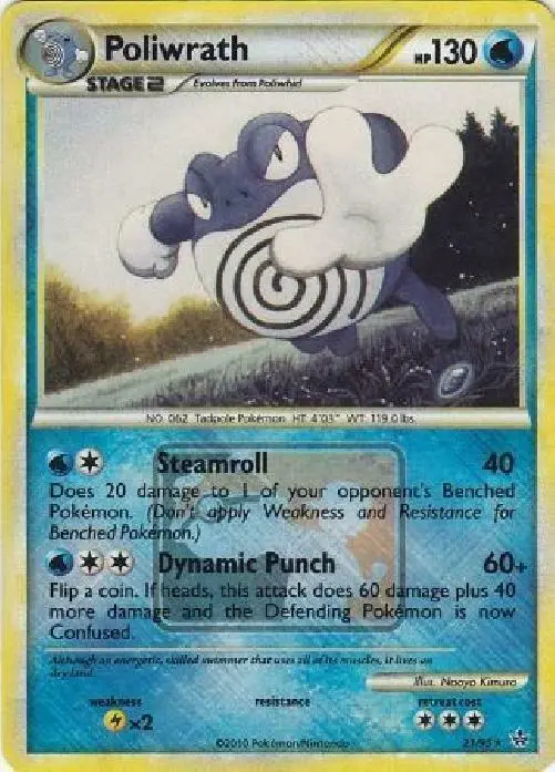 Poliwrath, League & Championship Cards 021/095