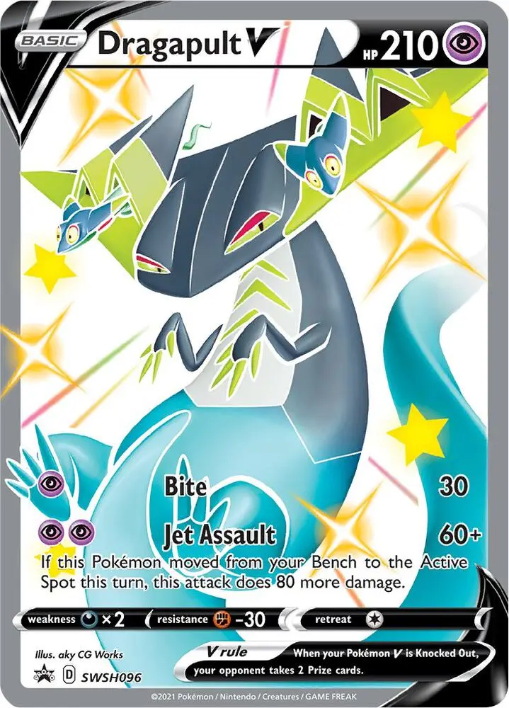 Dragapult V, SWSH Black Star Promos SWSH096/307