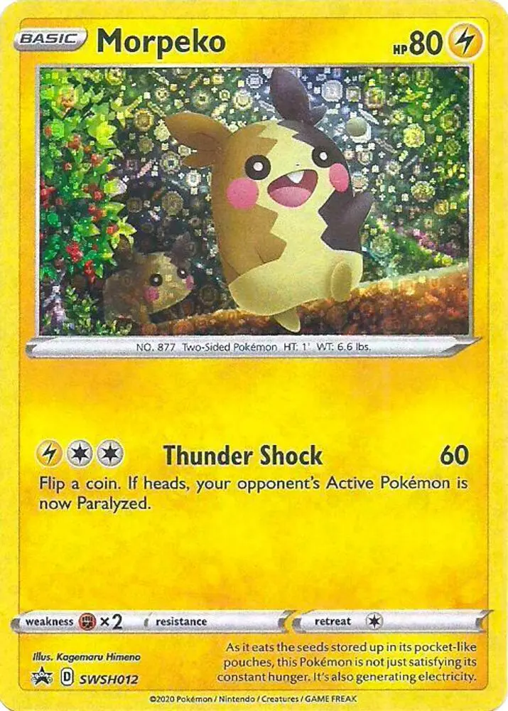 Morpeko, Miscellaneous Cards & Products SWSH012