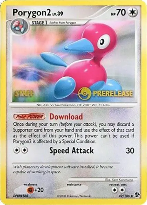 Porygon2, DP Black Star Promos 49/106