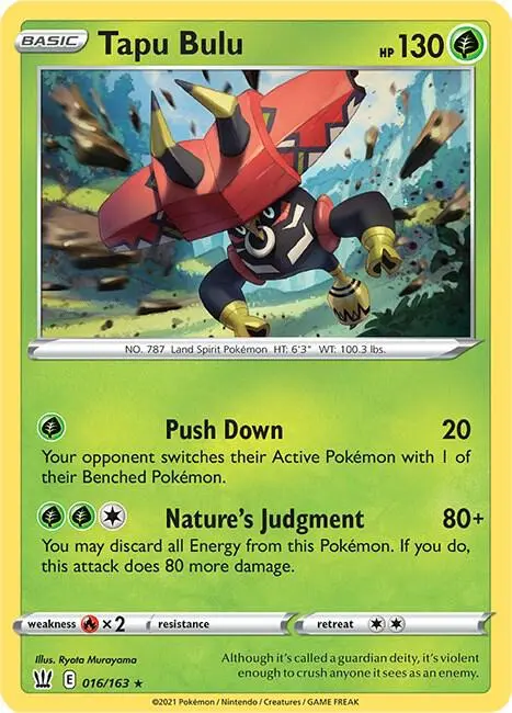 Tapu Bulu, Deck Exclusives 016/163