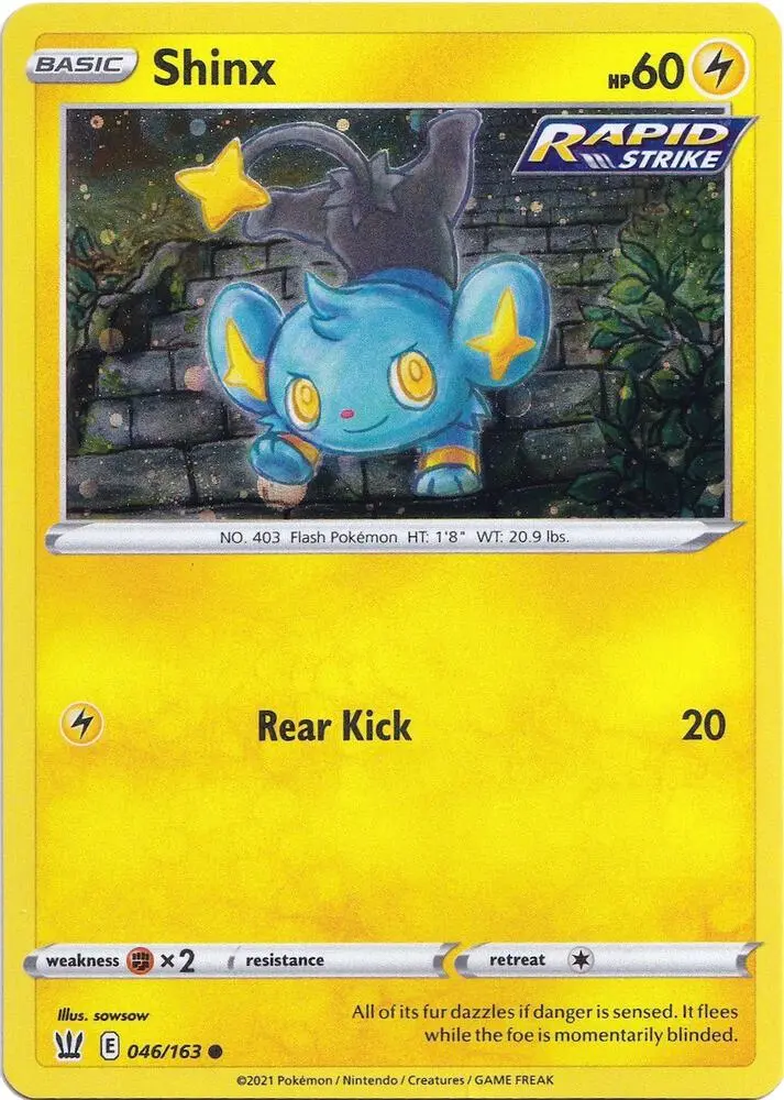 Shinx, Miscellaneous Cards & Products 046/163