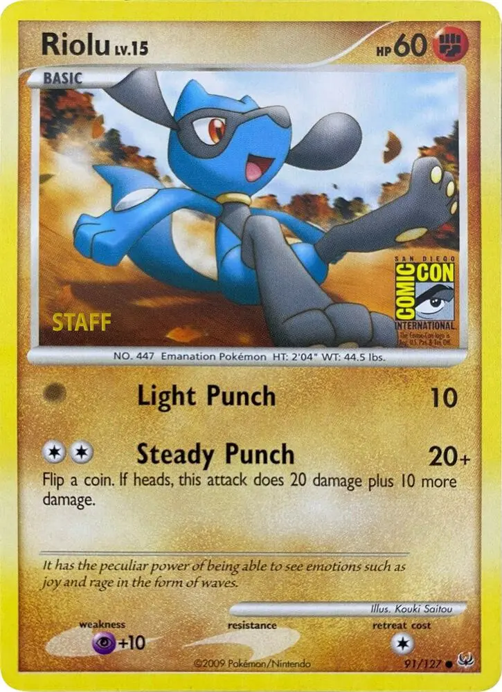 Riolu, Miscellaneous Cards & Products 091/127