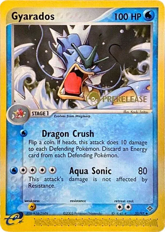 Gyarados, Nintendo Black Star Promos 32/97