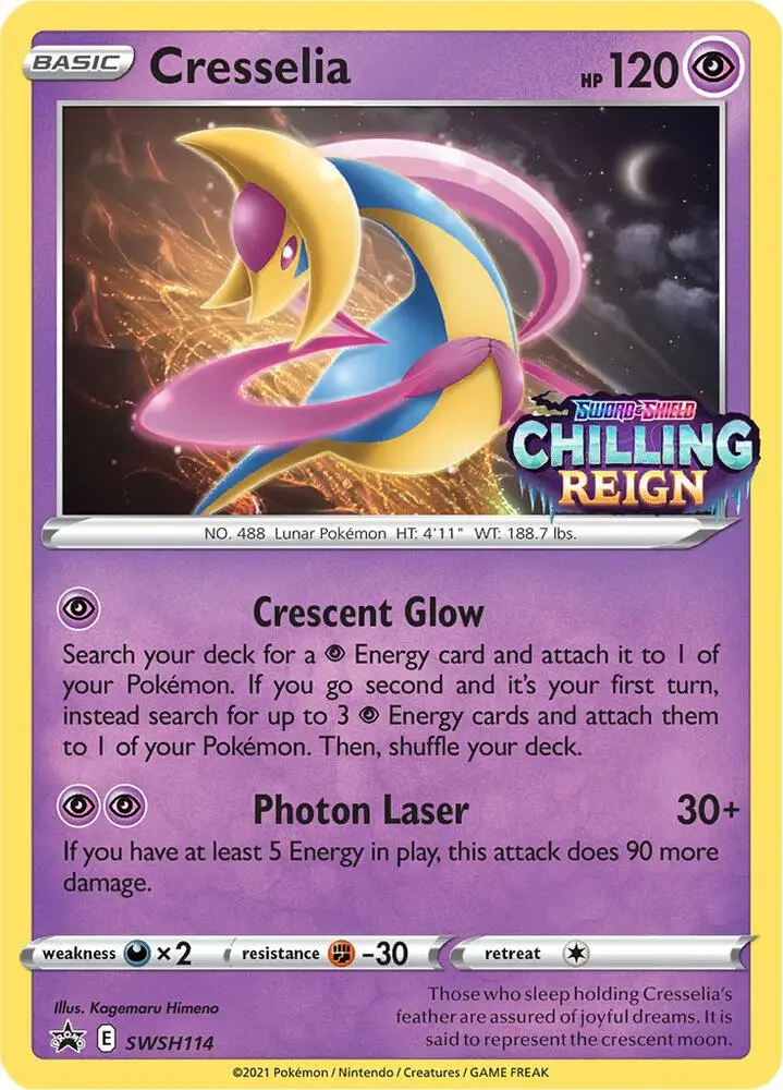 Cresselia, SWSH Black Star Promos SWSH114/307