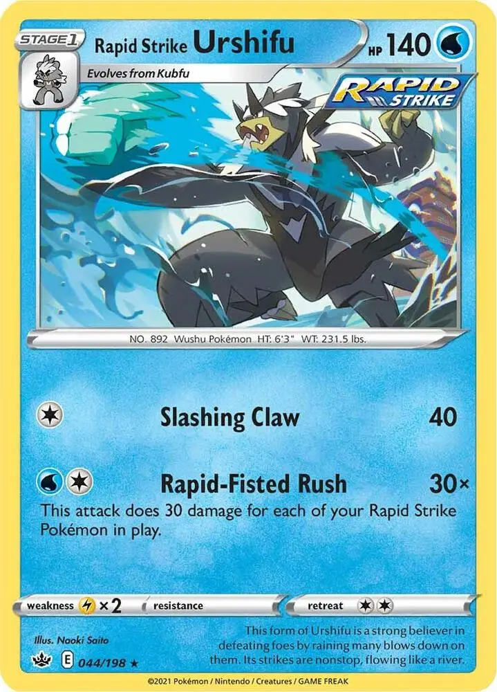 Rapid Strike Urshifu, Chilling Reign 44/198