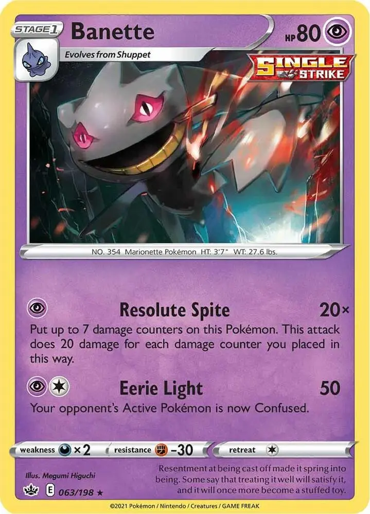 Banette, Chilling Reign 63/198