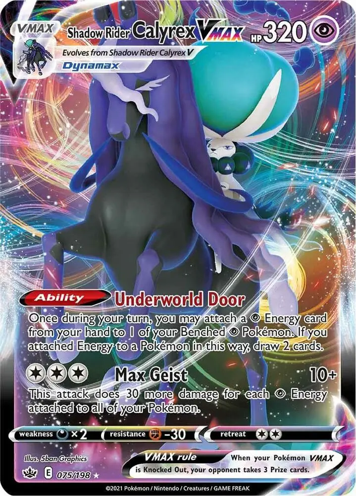 Shadow Rider Calyrex VMAX, Chilling Reign 75/198