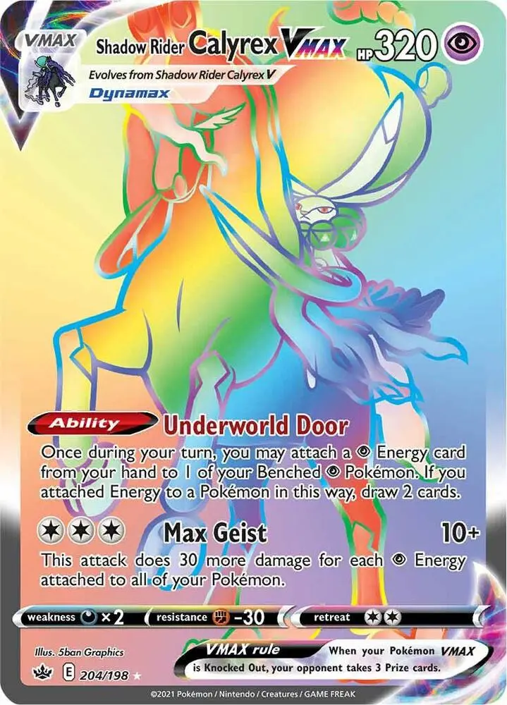 Shadow Rider Calyrex VMAX, Chilling Reign 204/198