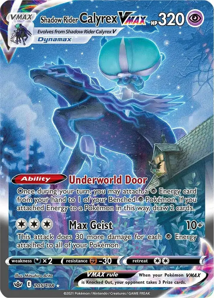 Shadow Rider Calyrex VMAX, Chilling Reign 205/198