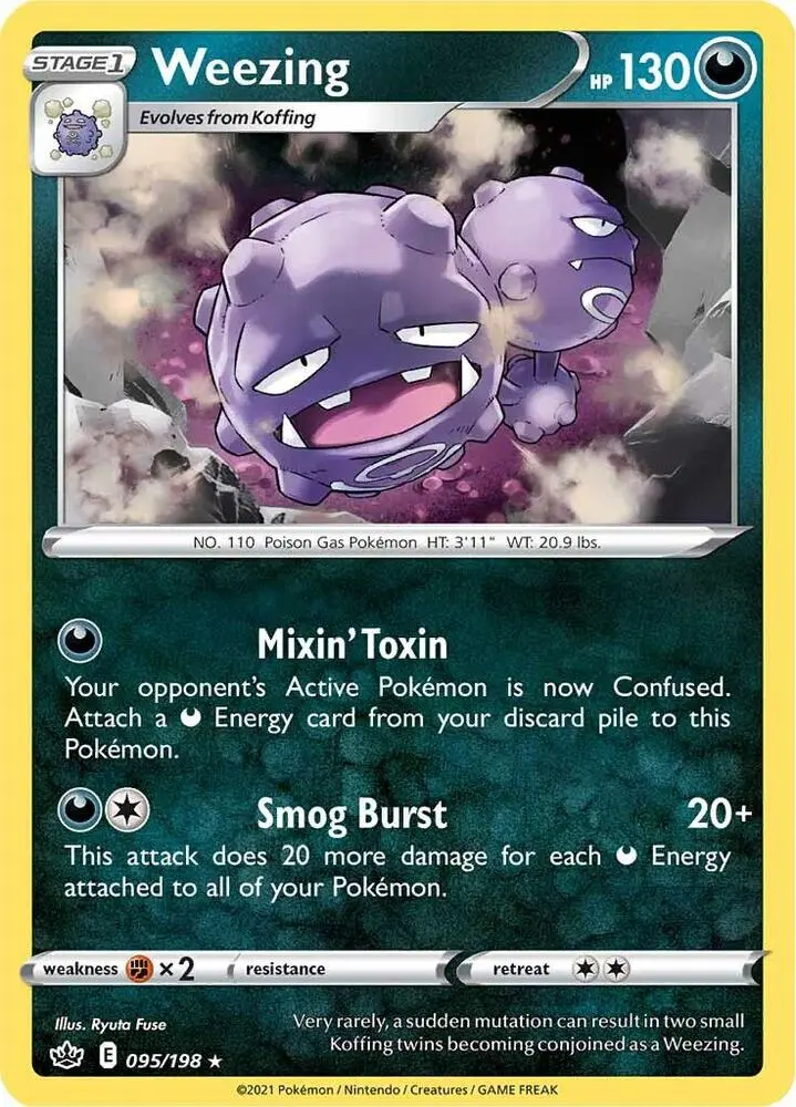 Weezing, Chilling Reign 95/198