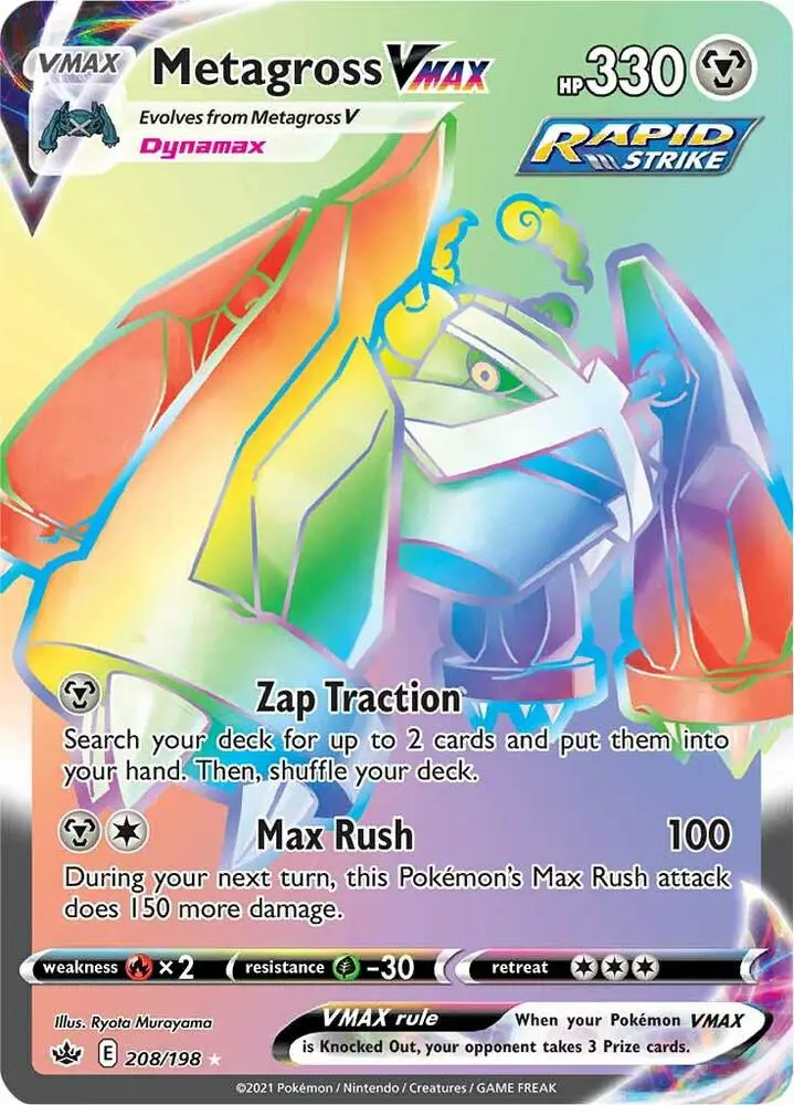 Metagross VMAX, Chilling Reign 208/198