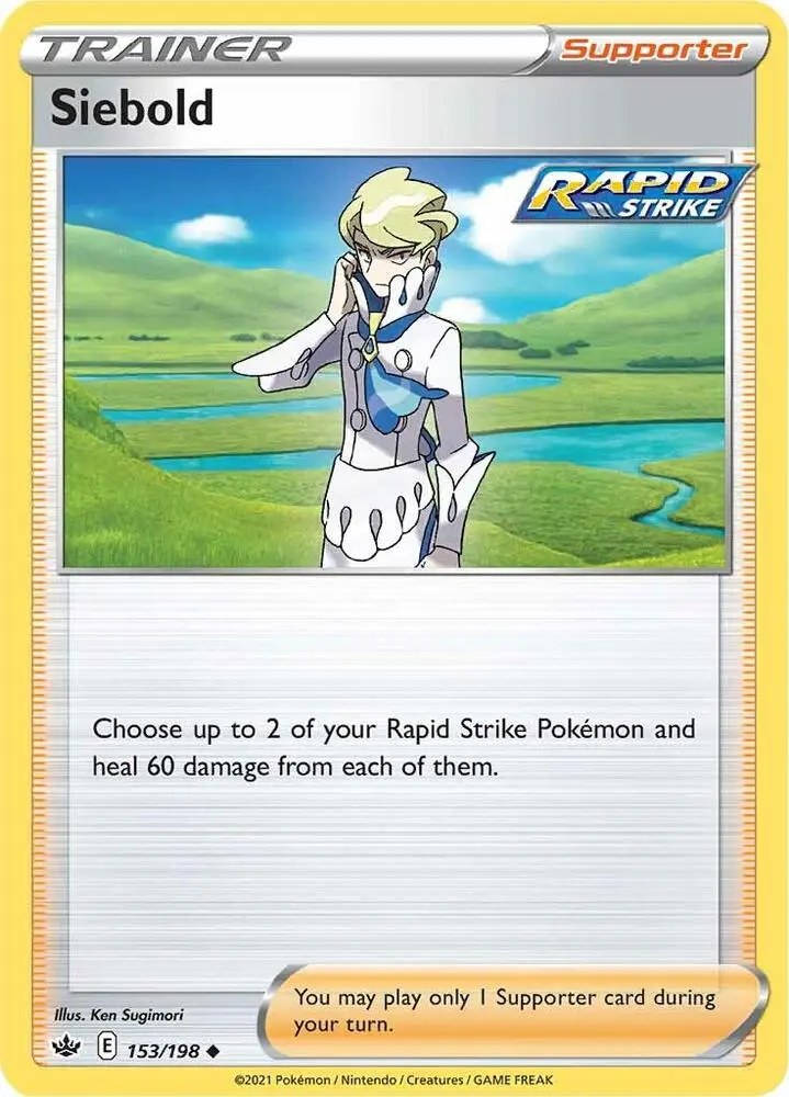 Siebold, Chilling Reign 153/198