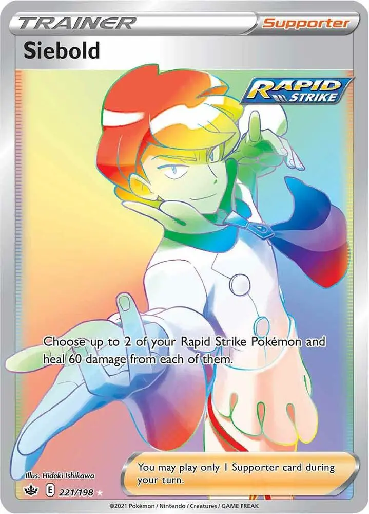 Siebold, Chilling Reign 221/198