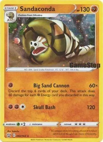 Sandaconda, Miscellaneous Cards & Products 082/163