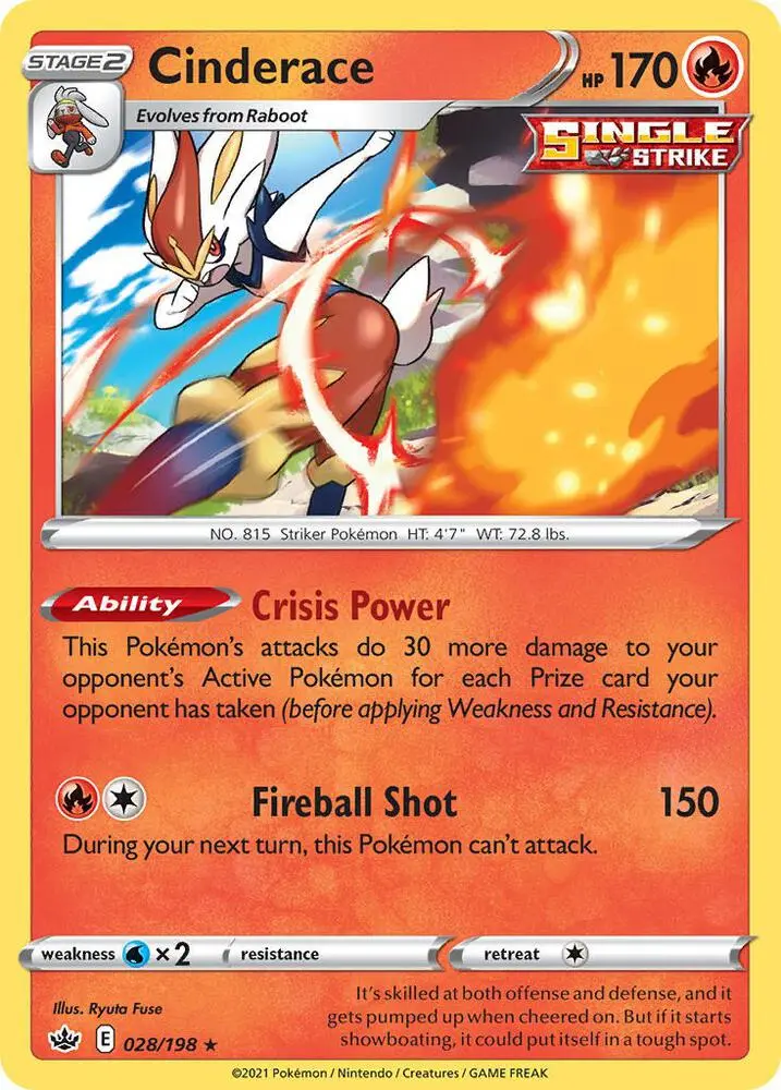 Cinderace, Deck Exclusives 036/202