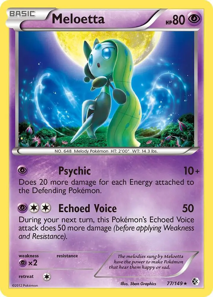 Meloetta, Deck Exclusives 077/149