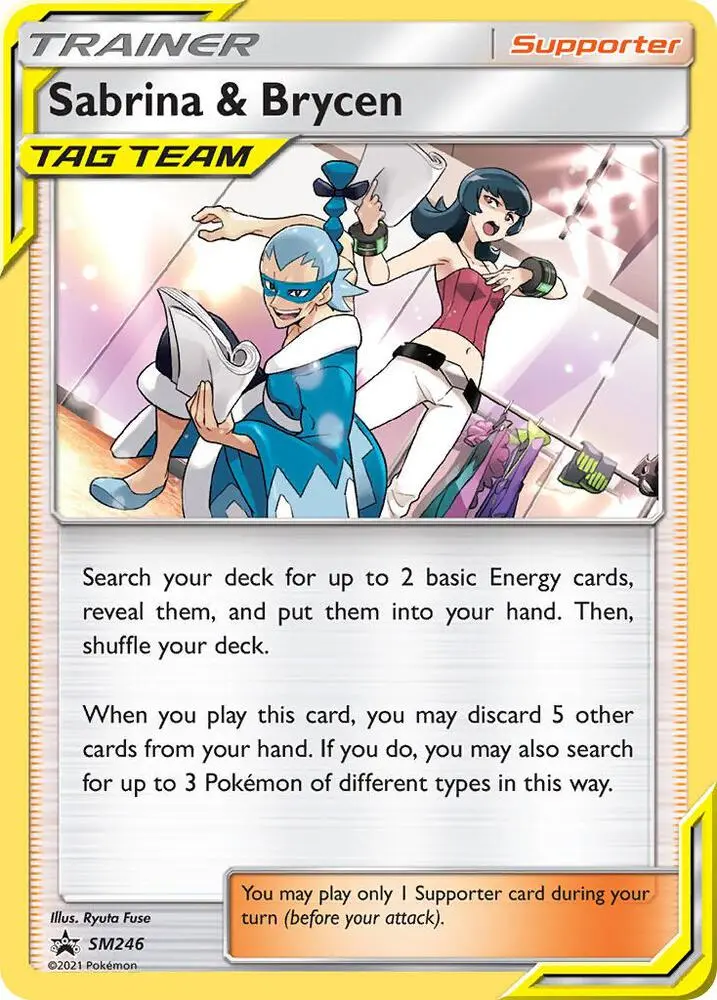 Sabrina & Brycen, SM Black Star Promos SM246/248