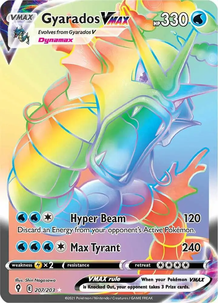 Gyarados VMAX, Evolving Skies 207/203