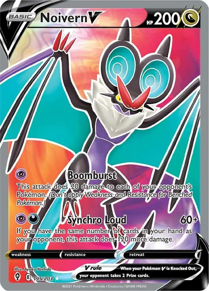 Noivern V, Evolving Skies 195/203
