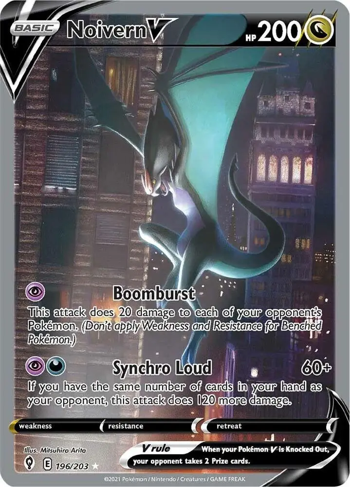 Noivern V, Evolving Skies 196/203