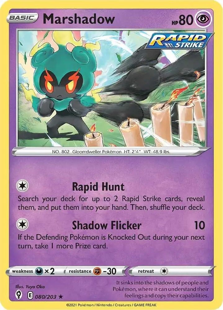 Marshadow, Evolving Skies 80/203